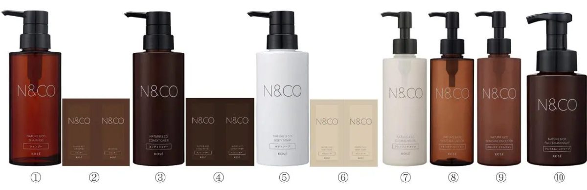 コーセー】アメニティ新ブランド『NATURE&CO（ネイチャーアンドコー