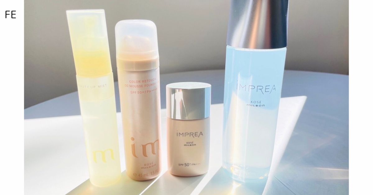 IMPREA】夏限定発売♡アイスジェリーローションEXをレビュー！使い方や