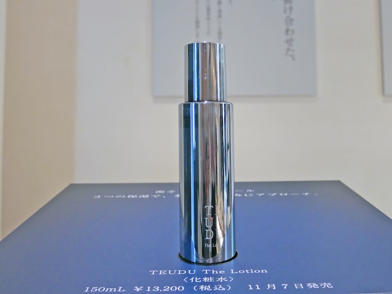 菌そうを整えて美肌スパイラルへ！スキンケアブランドTEUDU（テウズ