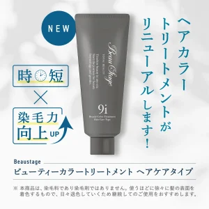 ハイブリット美容デンキブラシ「ヘアリプロ・ドゥライズ」Hair Repro