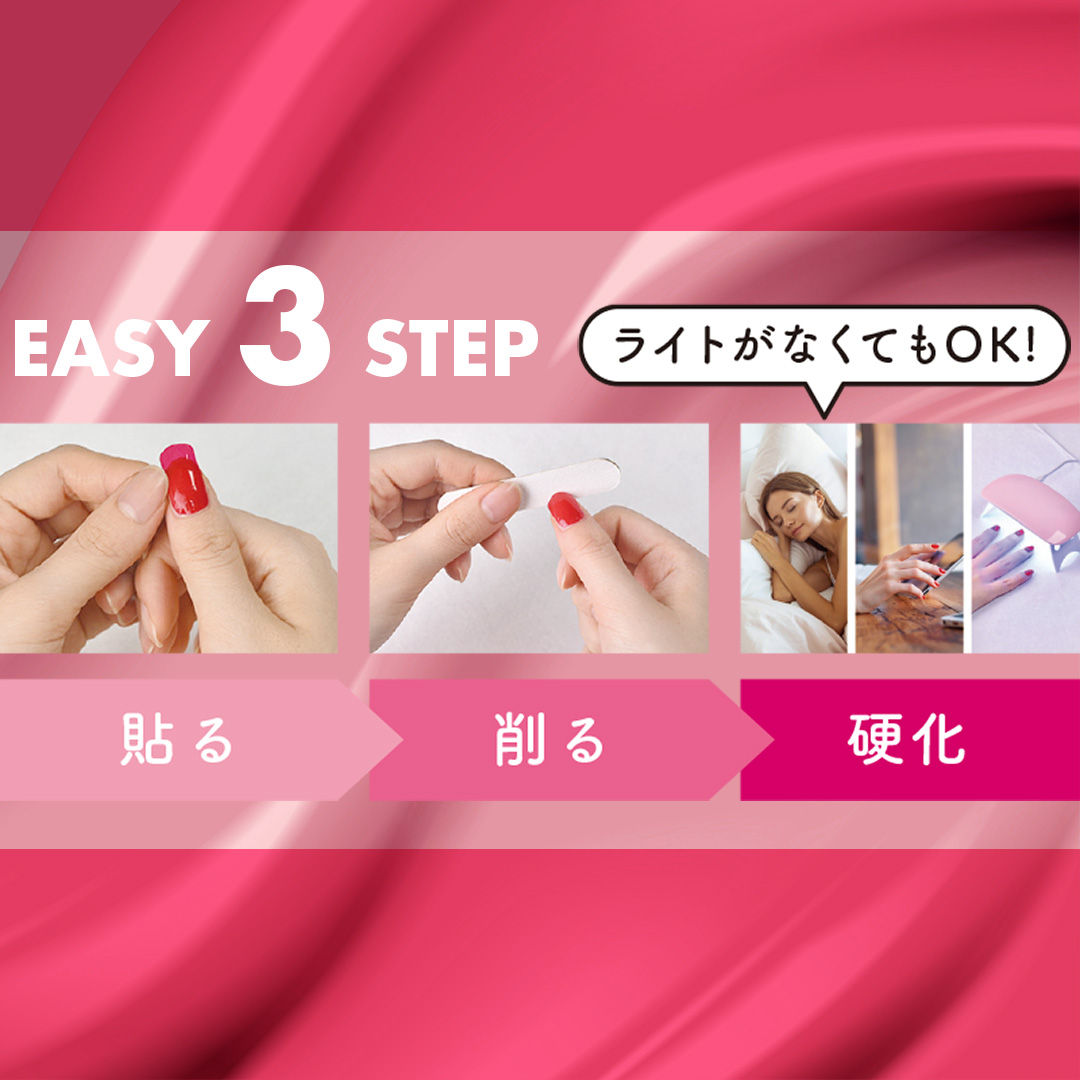 BEAUTY AVENUE | 公式ショップ