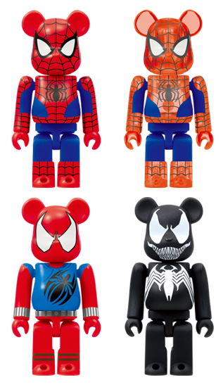 BE@RBRICK SERIES 51