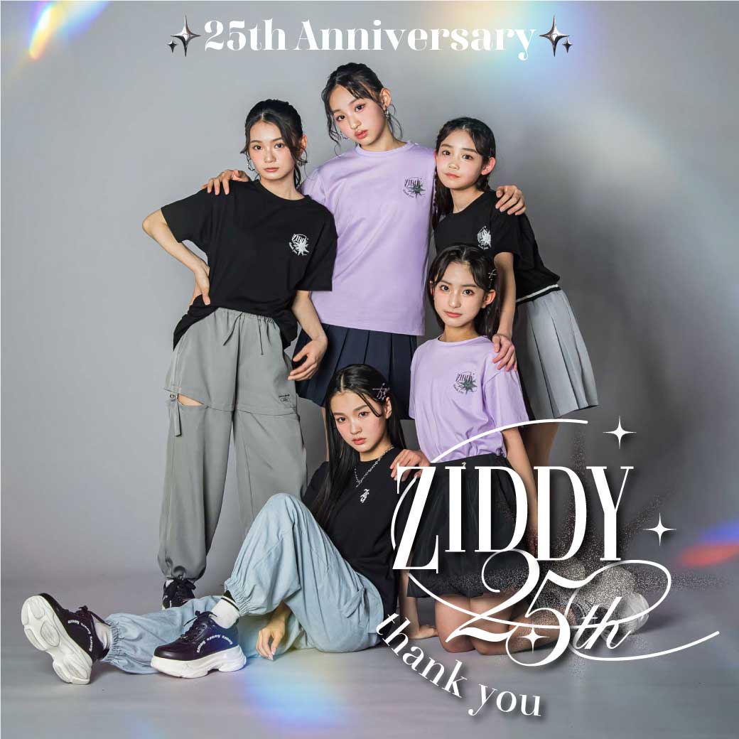 ZIDDY(ジディー)がブランドデビュー25周年✨ | BEBE CO.,LTD. | 株式