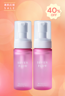 セブンフロー オイルイン ウォッシュ クリア | ビファイン オンライン