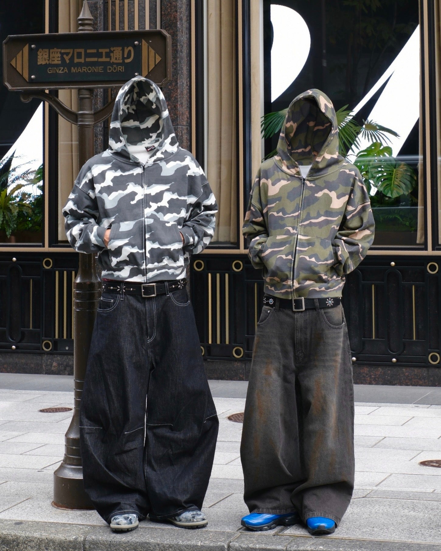 Camo Zip Hoodie – BELVET