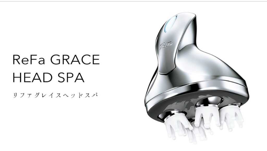 リファ グレイスヘッドスパ』で抜け毛・白髪予防ができる！？オススメ