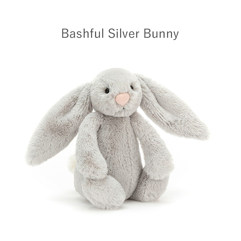 ジェリーキャットぬいぐるみ単品 Smallサイズ｜ベルビーWebshop本店