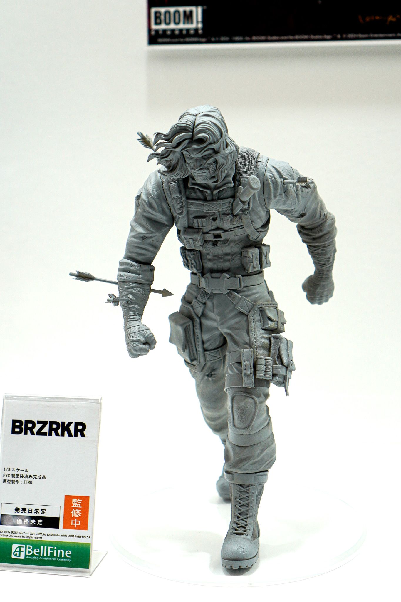 ワンダーフェスティバル2025冬 出展レポート - Bellfineブログ