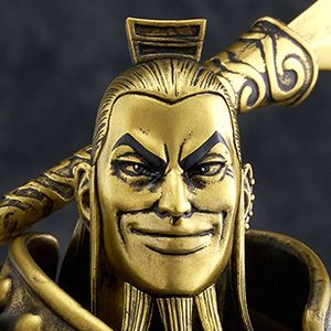 キングダム』 王騎 ブロンズカラーVer. フィギュア - ベルファイン