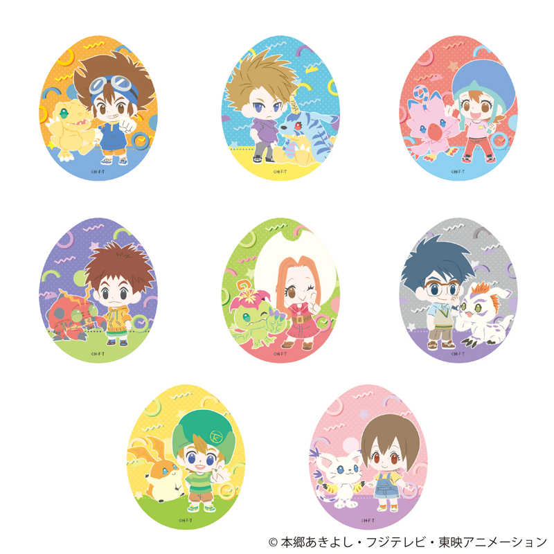 デジモンアドベンチャー』 トレーディングたまご型缶バッジ