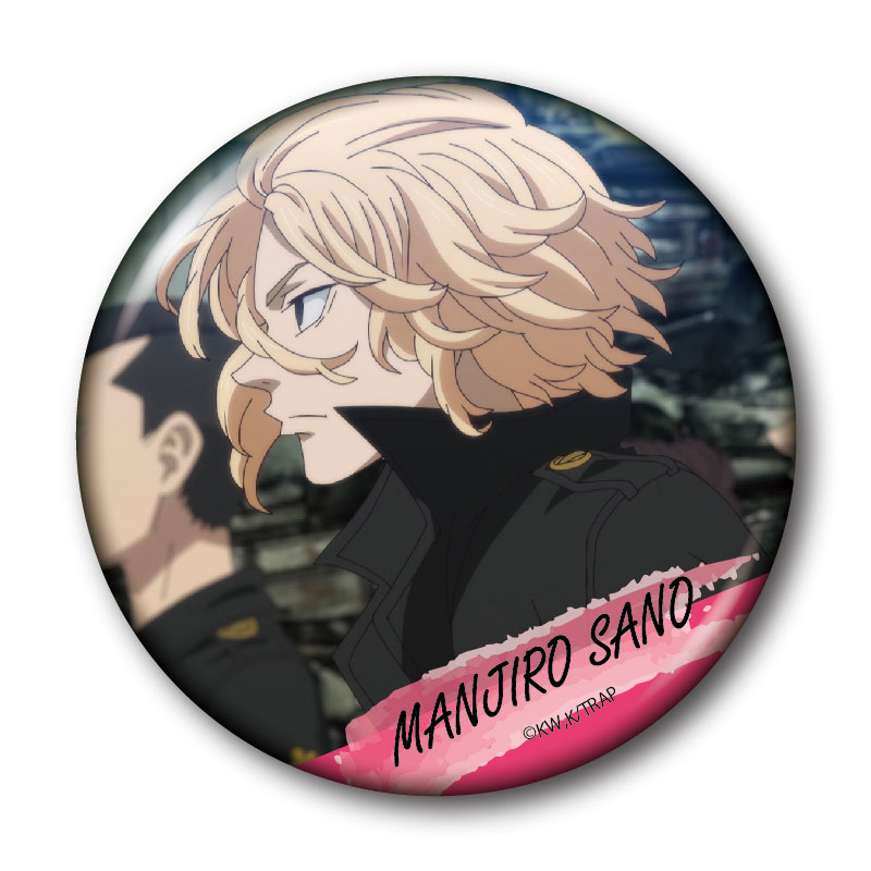 東京リベンジャーズ』 場面写缶バッジ キャラクターグッズ - ベルファイン