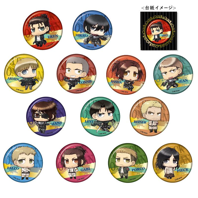 進撃の巨人』 ちみキャラ 缶バッジ キャラクターグッズ - ベルファイン