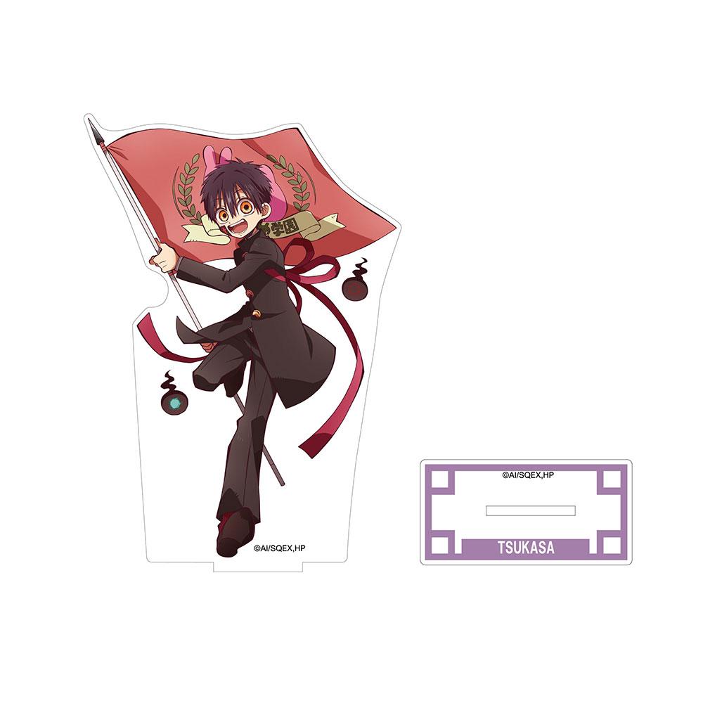 地縛少年花子くん』 アクリルスタンド（全身Ver） キャラクターグッズ