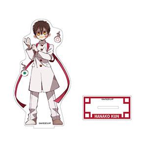 地縛少年花子くん』 アクリルスタンド（全身Ver） キャラクターグッズ