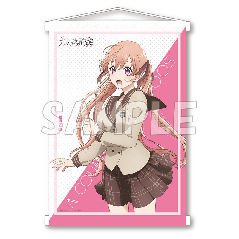 ポスター・タペストリー類 - ベルファイン