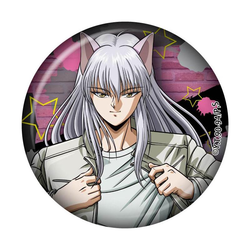 幽☆遊☆白書』 トレーディング 缶バッジ キャラクターグッズ - ベル