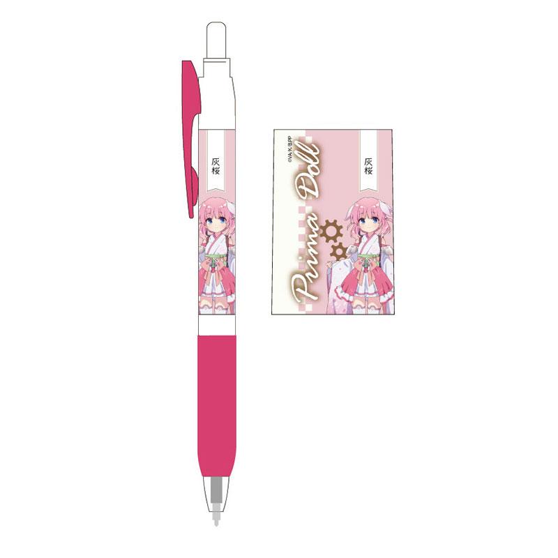 プリマドール』 サラサボールペン キャラクターグッズ - ベルファイン