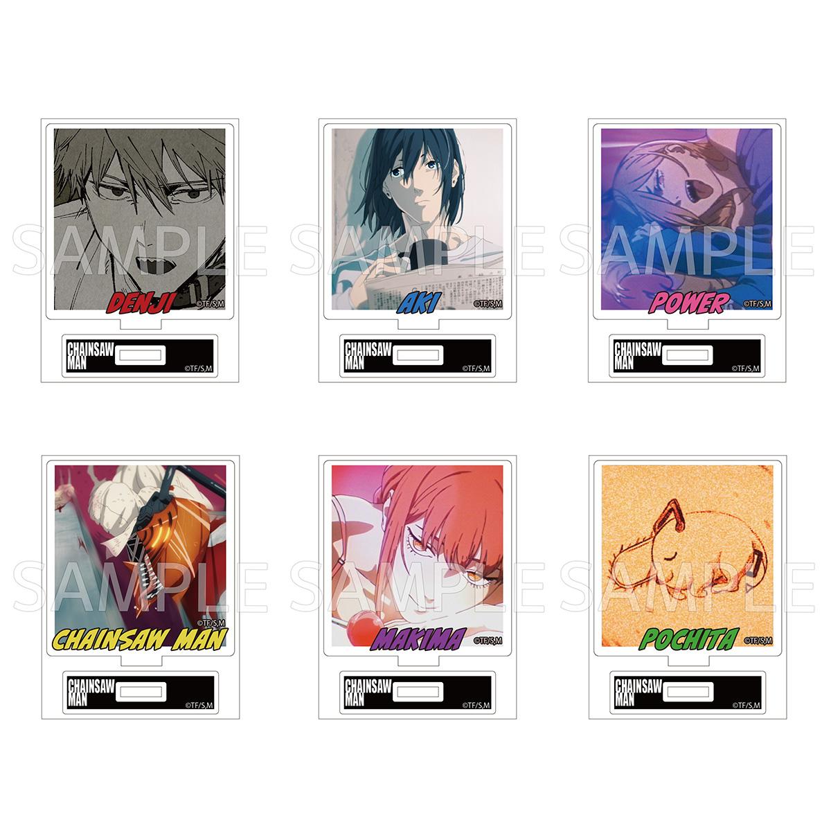 チェンソーマン』 トレーディング 場面写アクリルスタンド 第2弾