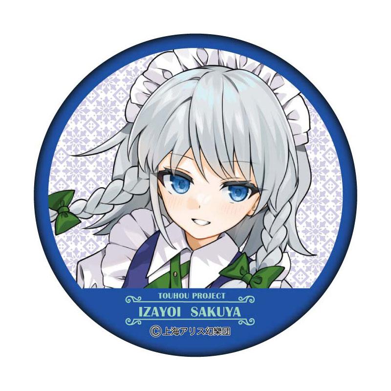 東方Project シリーズ』 トレーディング缶バッジ illust.ごとー 第1弾