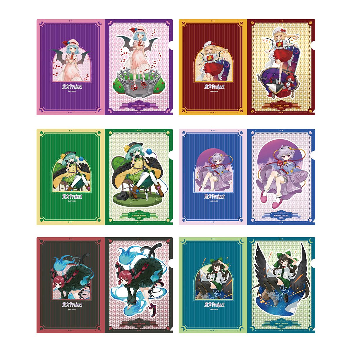 東方Project シリーズ』 クリアファイル illust.ごとー 第2弾
