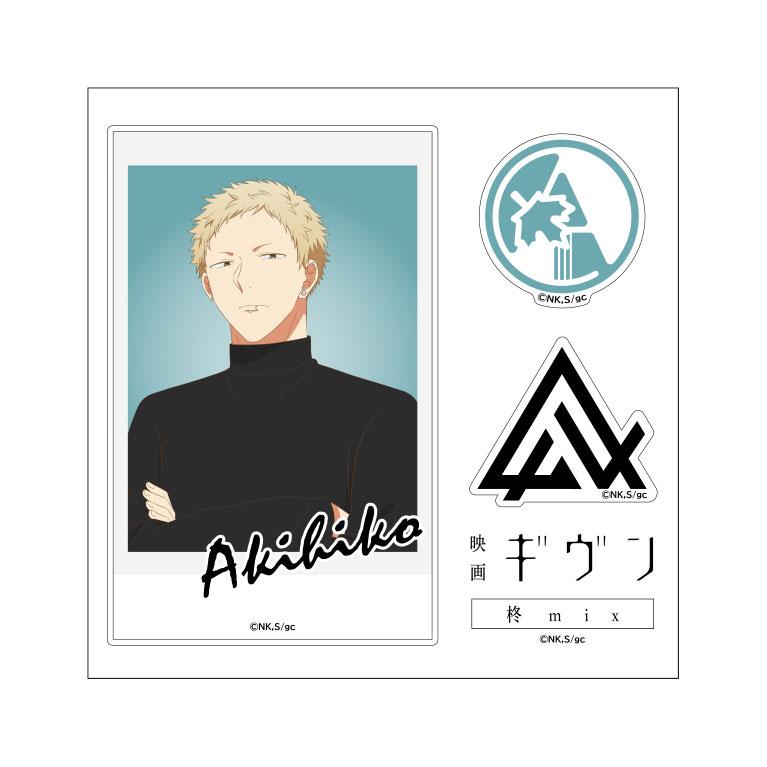 映画 ギヴン 柊mix』 ステッカー キャラクターグッズ - ベルファイン