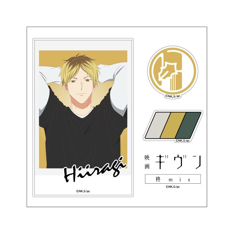映画 ギヴン 柊mix』 ステッカー キャラクターグッズ - ベルファイン