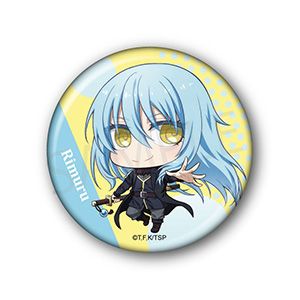 転生したらスライムだった件 - ベルファイン