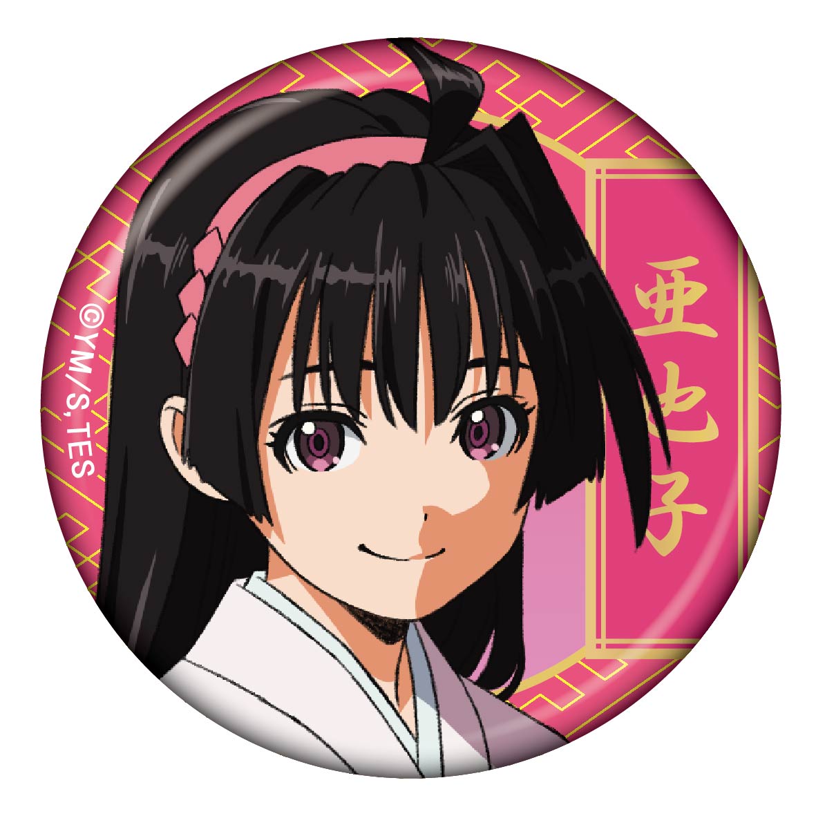 逃げ上手の若君』 トレーディングメタル缶バッジ キャラクターグッズ