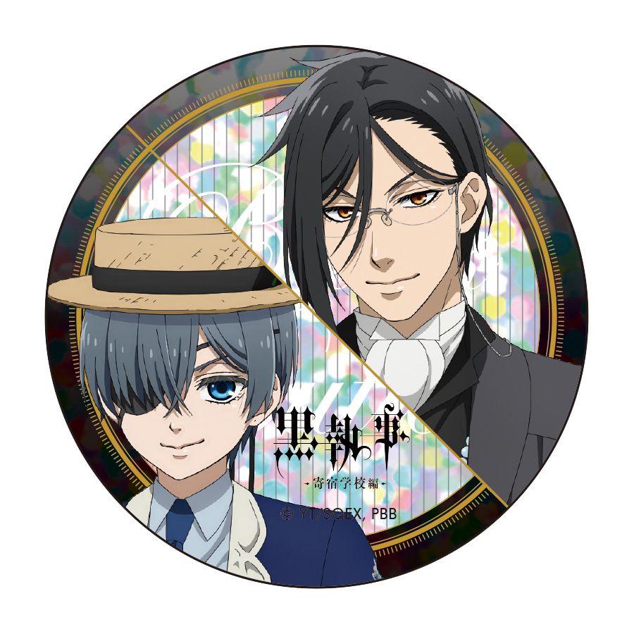 アニメ『黒執事 -寄宿学校編-』』 トレーディング缶バッジ