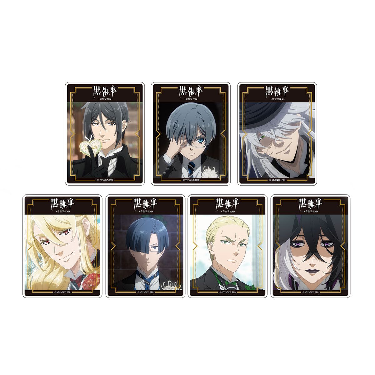 黒執事 金髪 シエル 映画 Book of Atlantic アクリルバッジ 黒執事