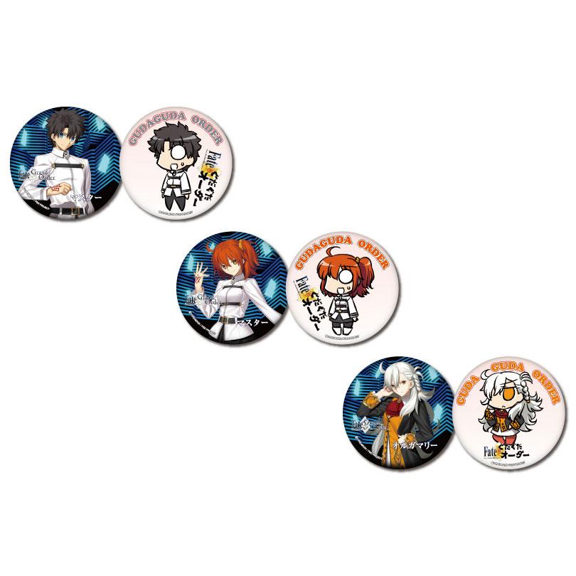 Fate シリーズ』 Fate/Grand Order 缶バッジセット第4弾 キャラクター