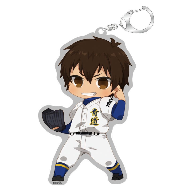 ダイヤのA actⅡ』 ダイカットアクリルキーホルダー キャラクター