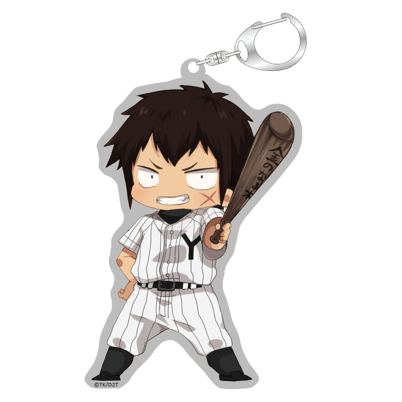 ダイヤのA actⅡ』 ダイカットアクリルキーホルダー キャラクター