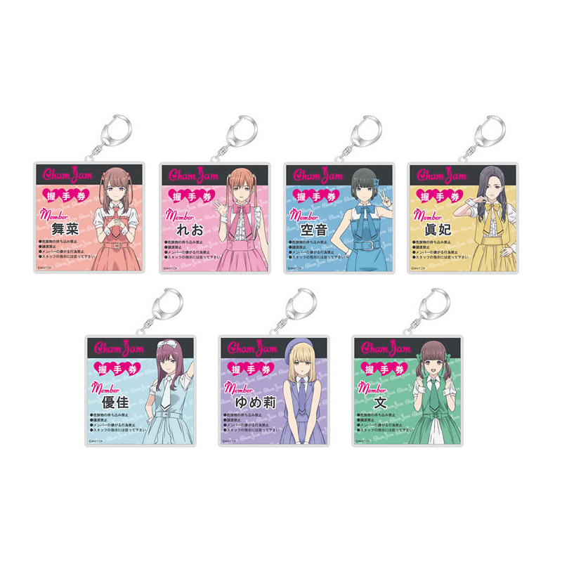 推しが武道館いってくれたら死ぬ』 握手券風アクリルキーホルダー