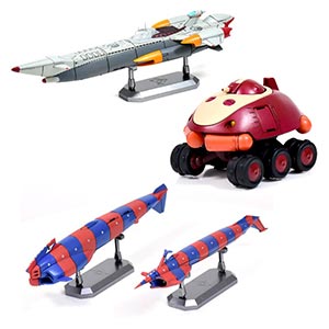 ふしぎの海のナディア - ベルファイン