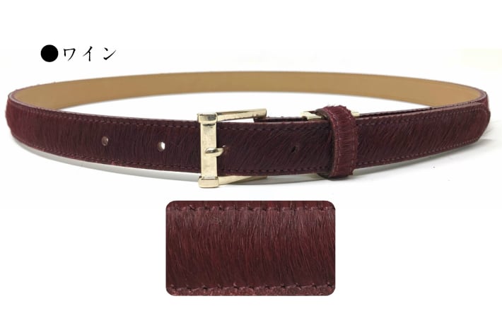 belllabell 牛革毛付 アニマル柄ベルト 20mm幅(rl-ketuki20)