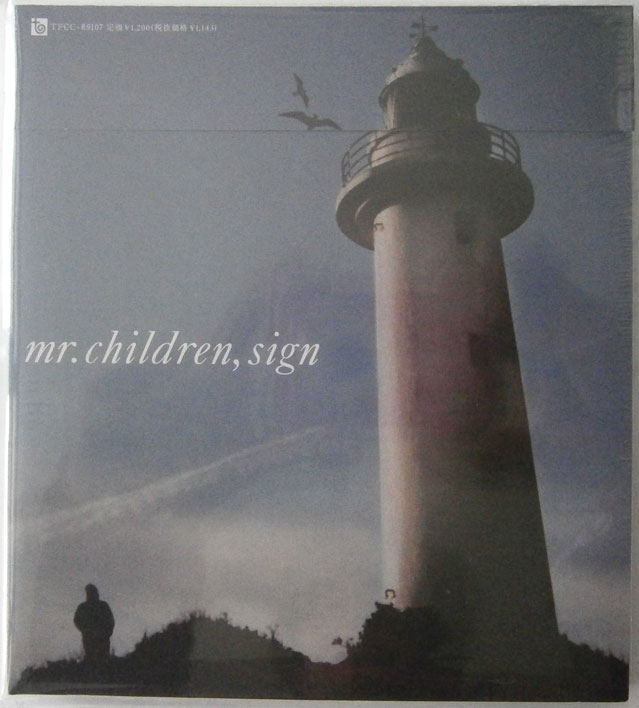 MR.CHILDREN / SIGN | ベル・レコード