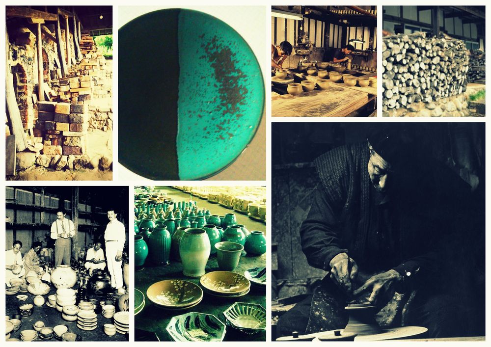 牛ノ戸焼 【ウシノトヤキ】