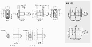 ドア金物(建具金物) ＞ 錠・ノブ・レバー ＞ 引戸錠 ＞ マミーロック
