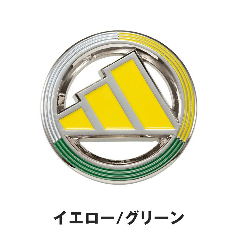 adidas Big Marker ビックマーカー 24FW ADM-955 | 自転車、ゴルフ