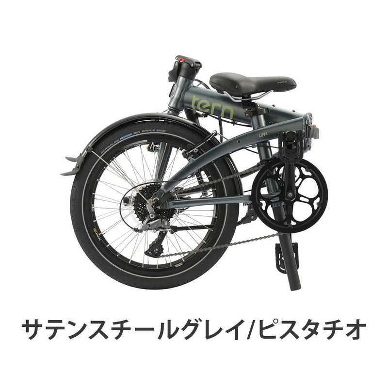 Tern FOLDING BIKE LINK D8 2024 24LID8PT00 | 自転車、ゴルフ