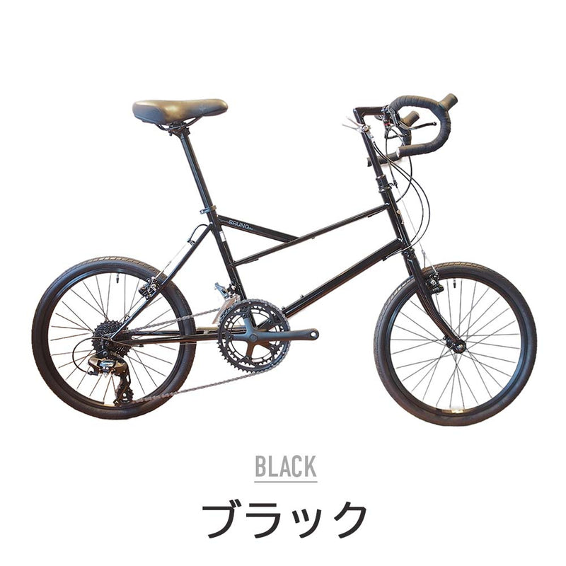 BRUNO VENTURA 20 2024 | 自転車、ゴルフ、アウトドアのベストスポーツ本店