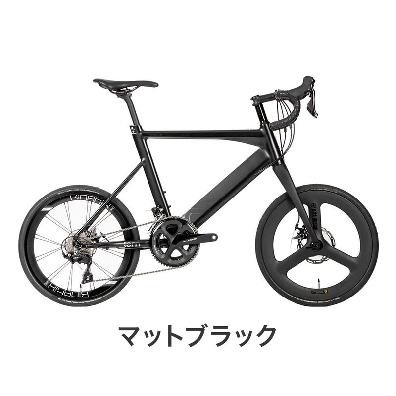 Tern MINIVELO SURGE X 2025 | 自転車、ゴルフ、アウトドアのベスト