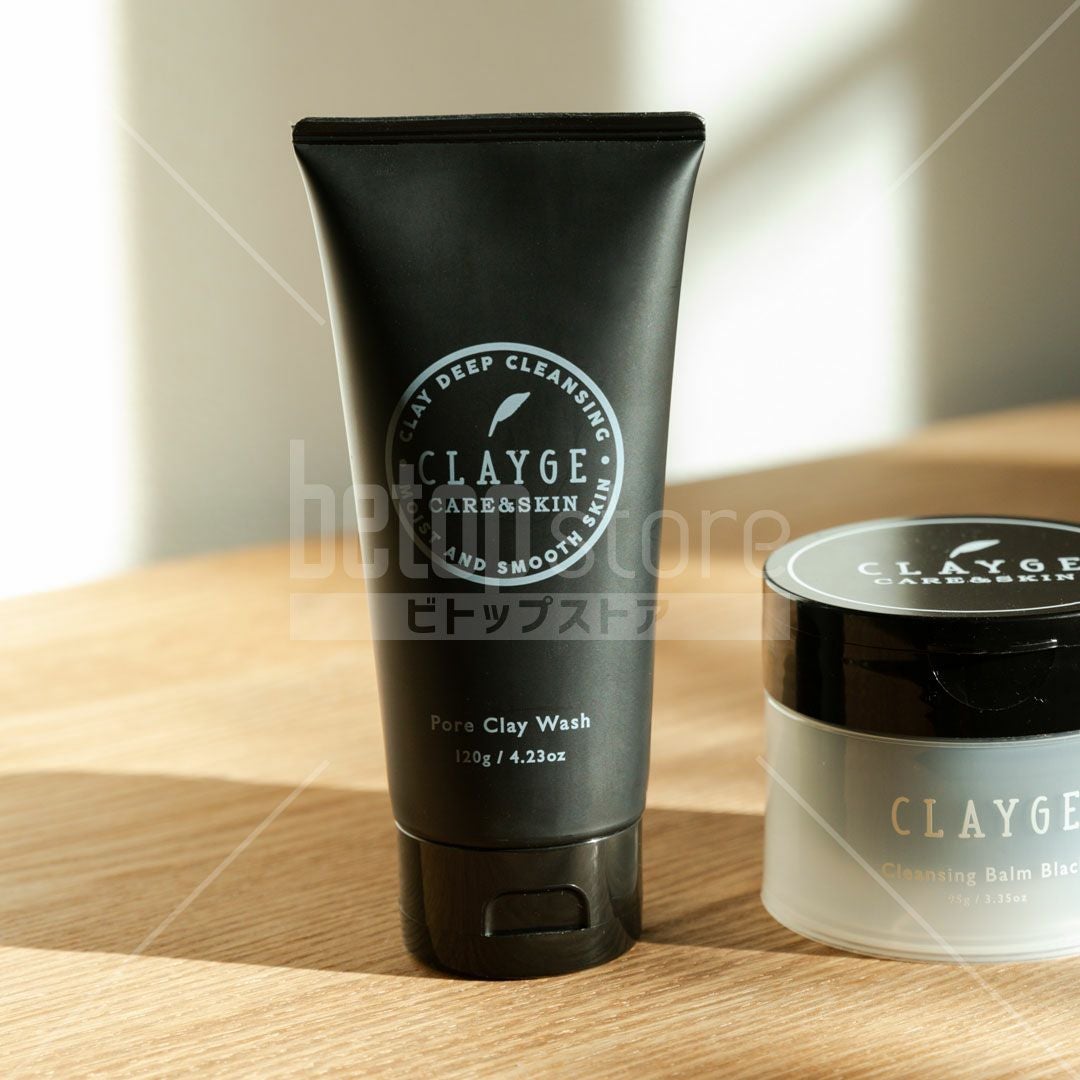 クレージュ ポアクレイウォッシュ | betop store