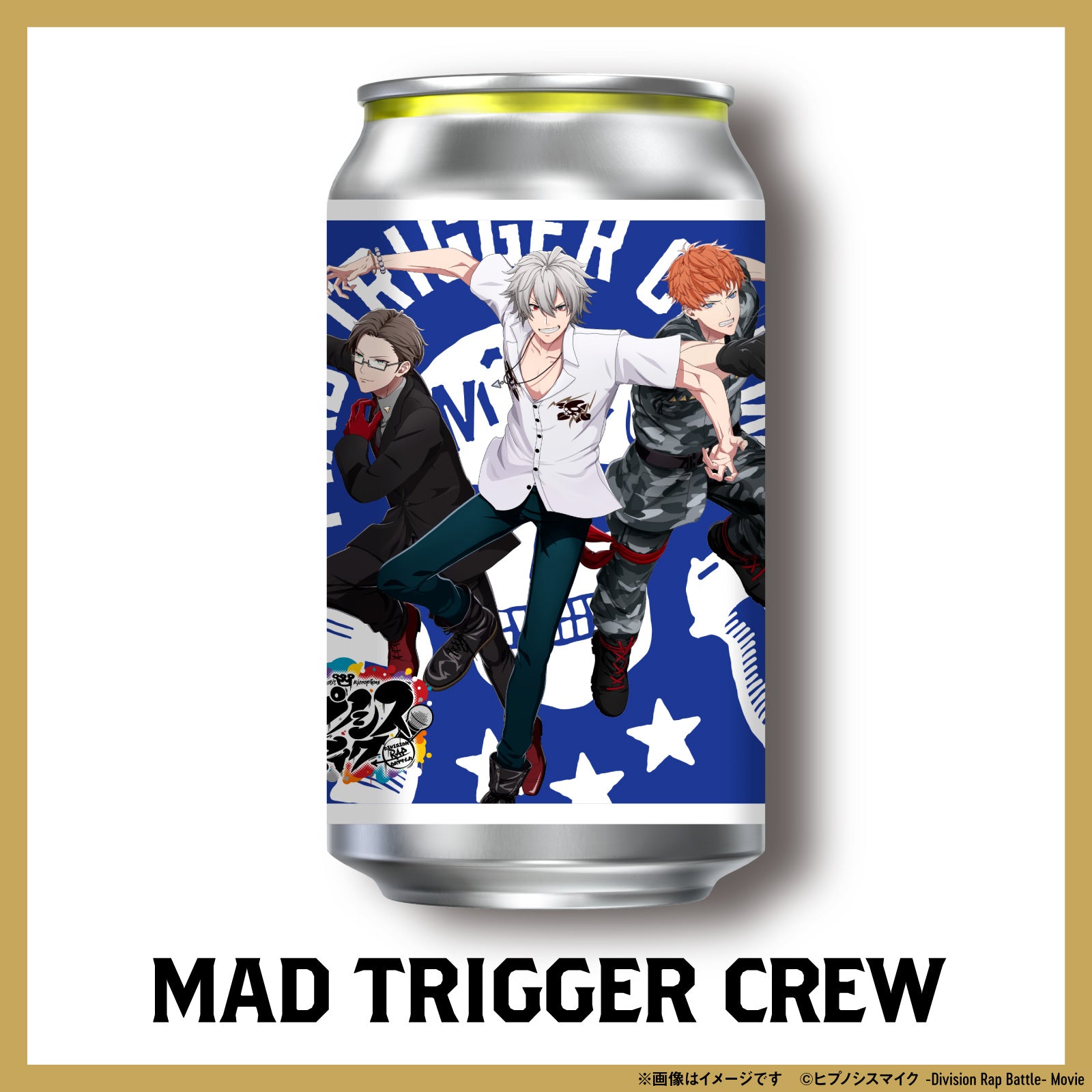 ヒプノシスマイクラベル缶 6缶コンプリートセット