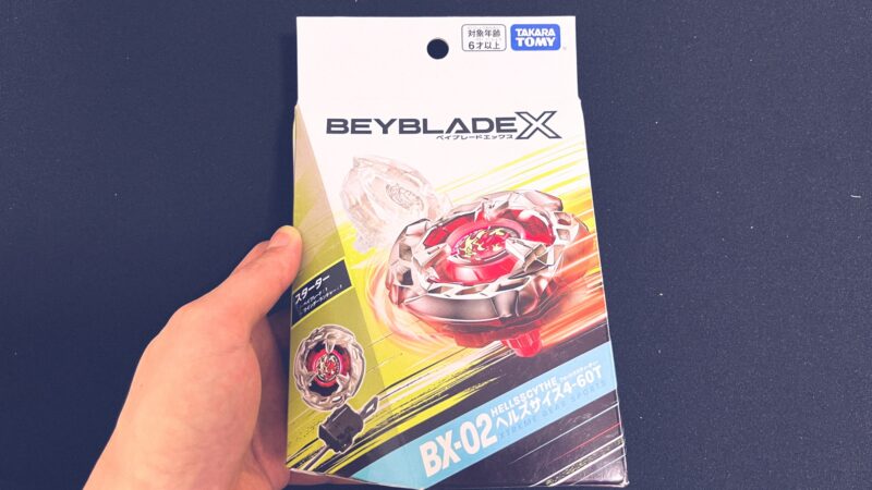 製品情報】BX-02 スターター 「ヘルズサイズ4-60T」｜Beyblade-Fun