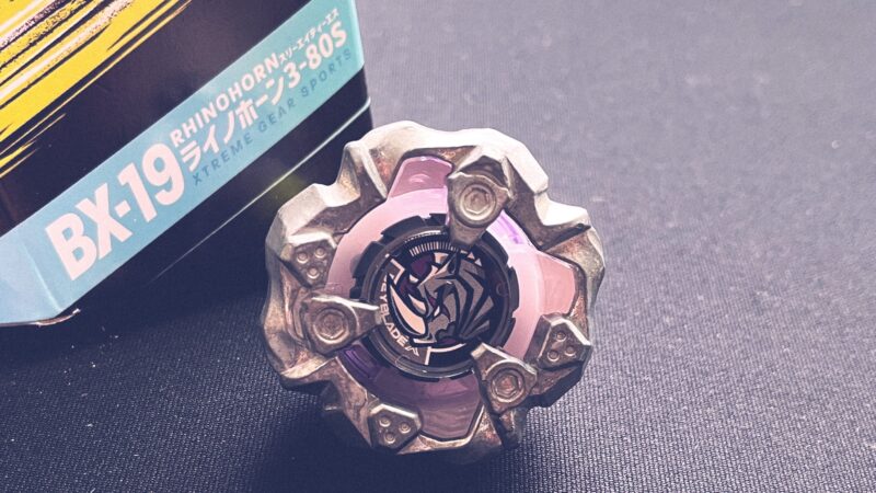 内なる強さ、外なる勇気、攻めの刃へ！ BX-19 ブースター