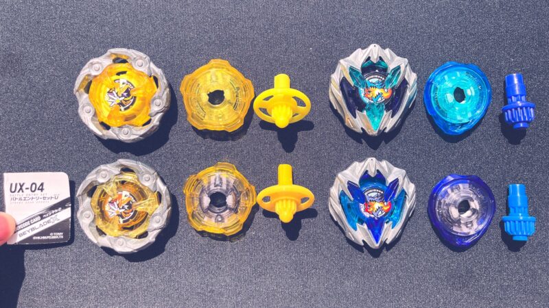 さあ、今すぐバトル！ UX-04 「バトルエントリーセットU」｜Beyblade-Fun