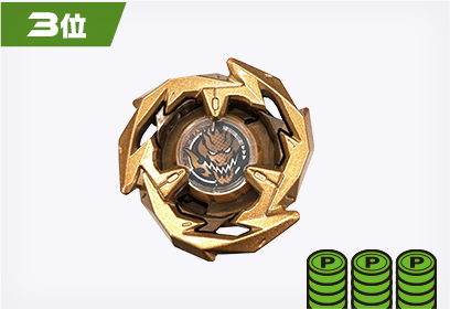 エクストリームカップ（G1大会）レギュラークラス｜大会＆イベント