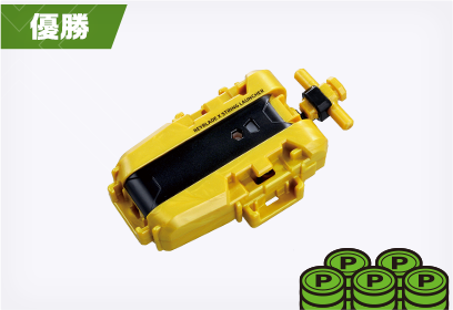 B4ストアカップ（G2大会）｜大会＆イベント｜BEYBLADE X タカラトミー